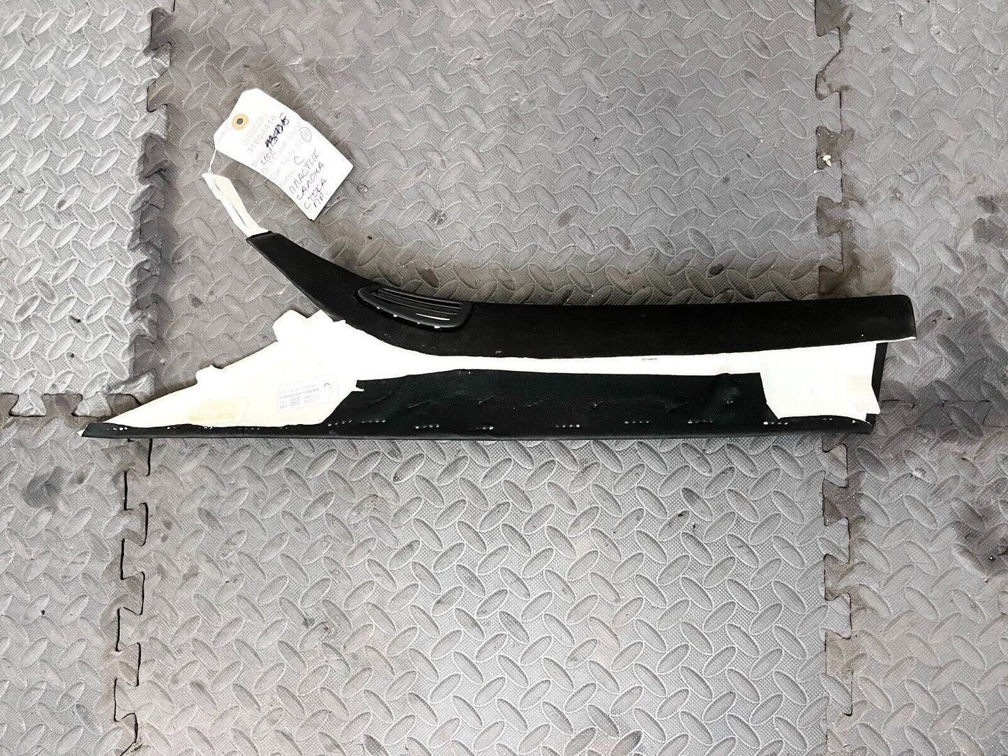 20-24 CHEVROLET CORVETTE RIGHT RH PASS SIDE A PILLAR TRIM COVER PANEL OEM