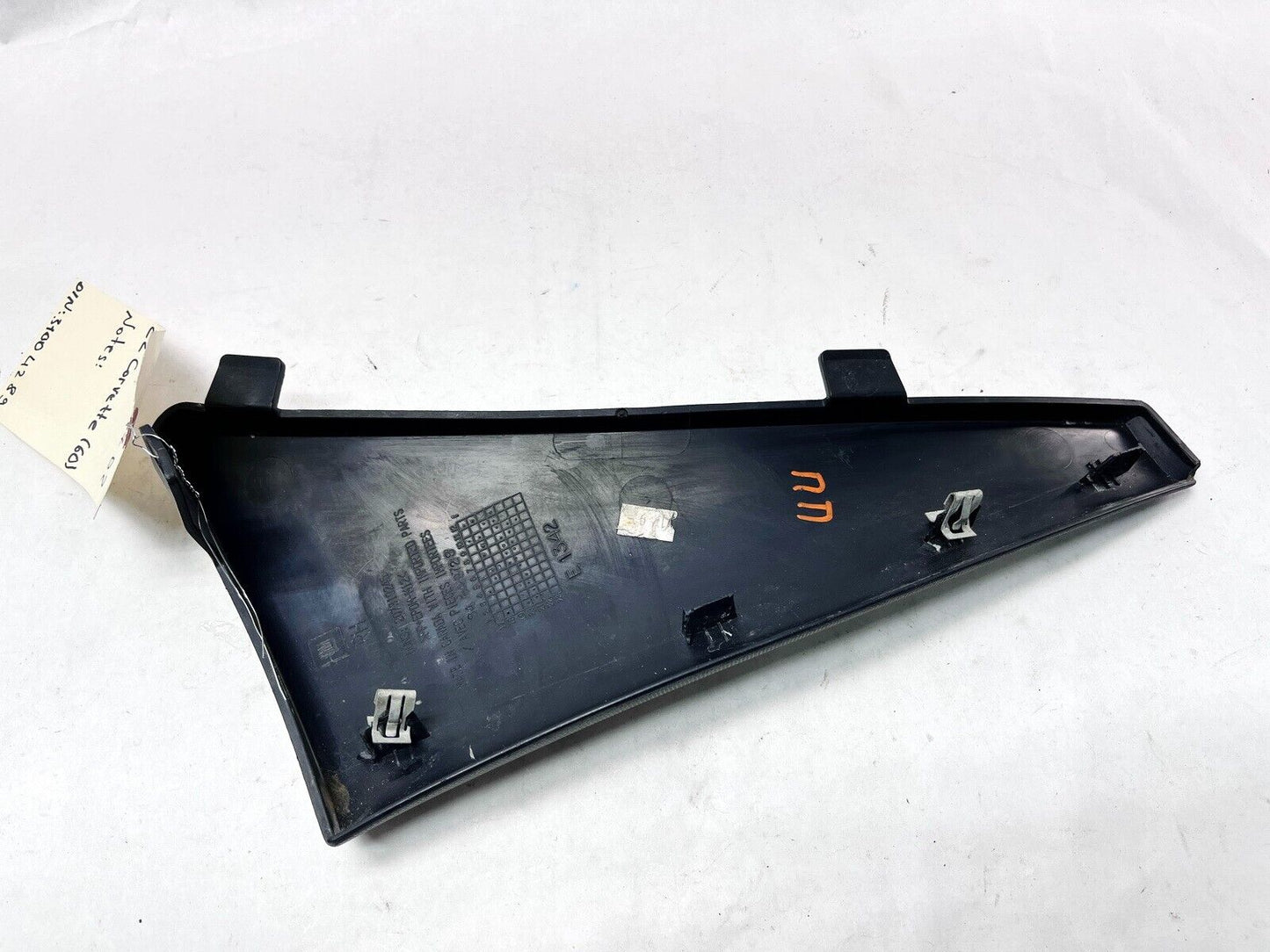 20-24 CHEVROLET CORVETTE FRONT RIGHT RH SIDE MUD GUARD FLAP SPLASH SHIELD OEM